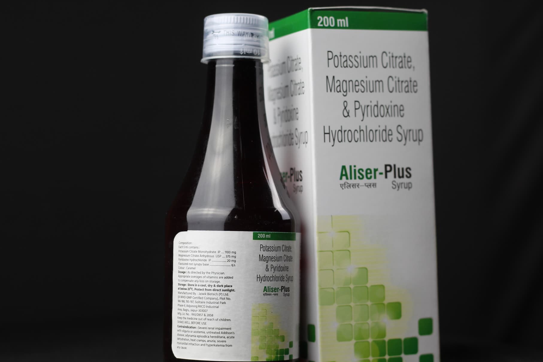 Aliser-Plus Syrup