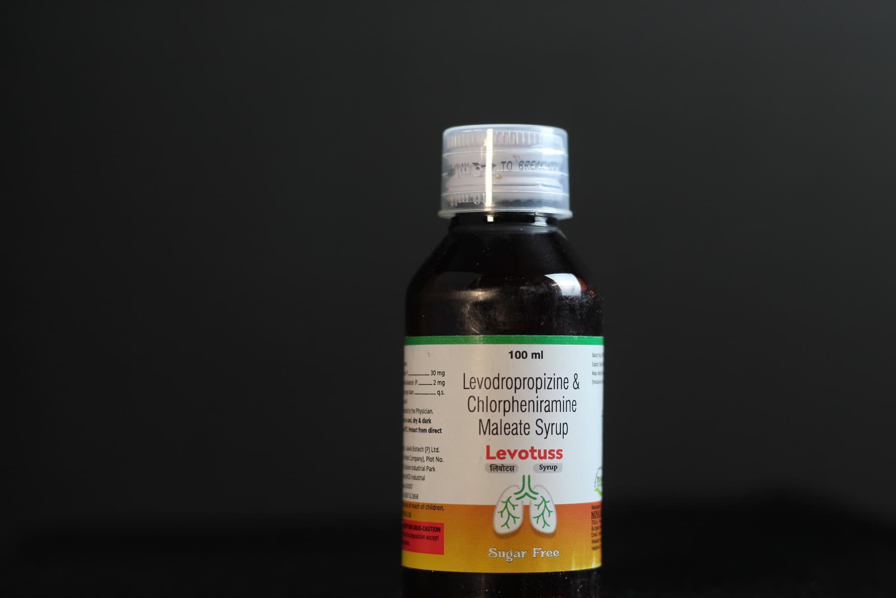 Levotuss Syrup