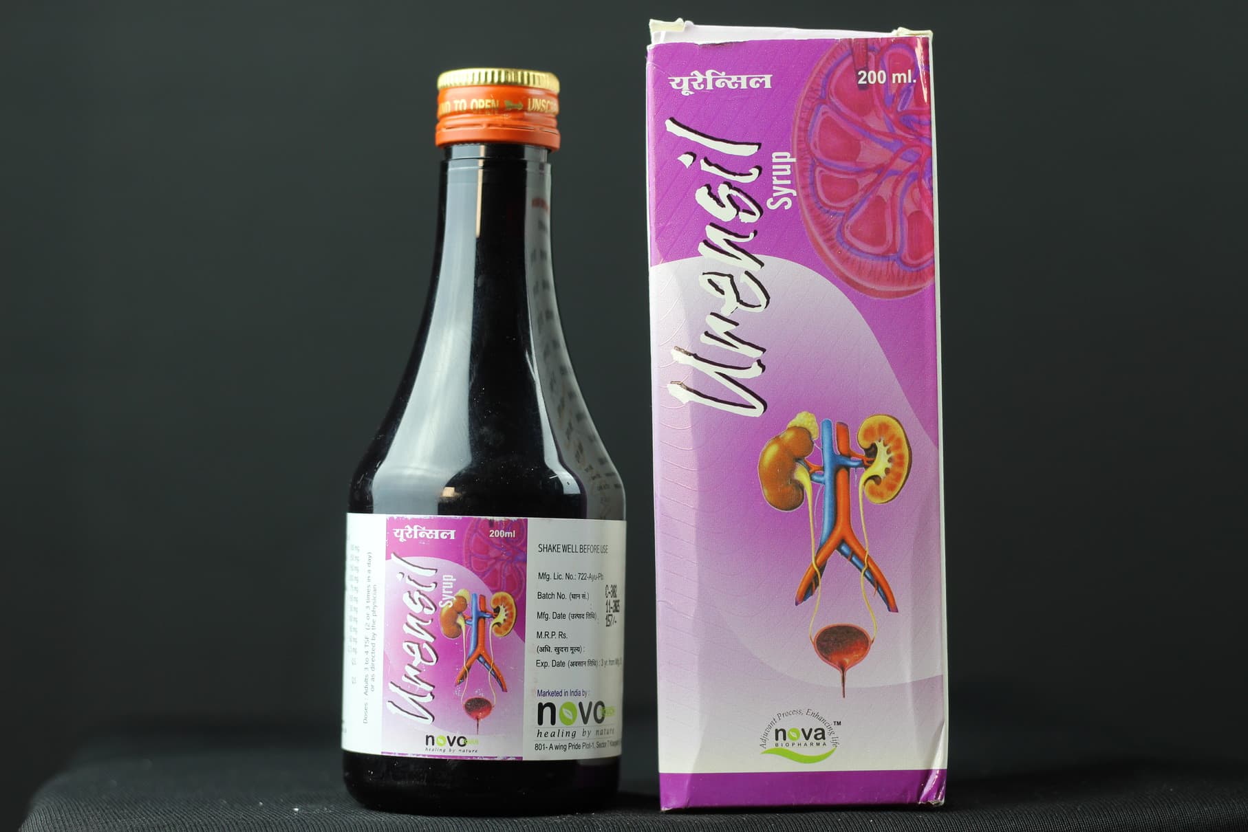 Urensil Syrup