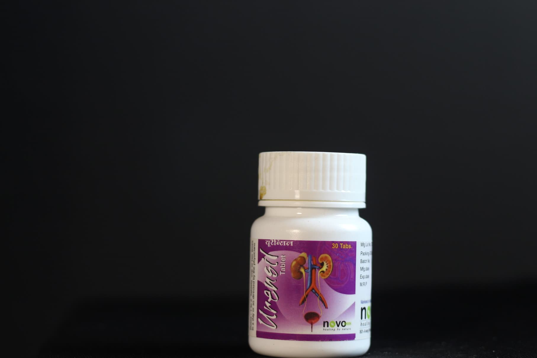 Urensil Tablet