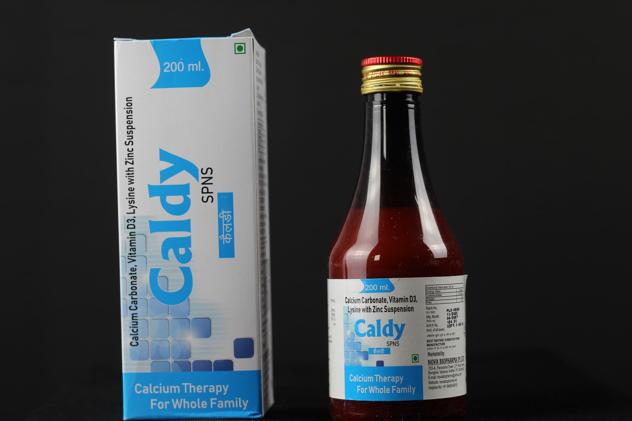 Caldy SUSPENSION
